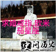 雅典表推出2009巨作Moonstruck月之狂想腕表