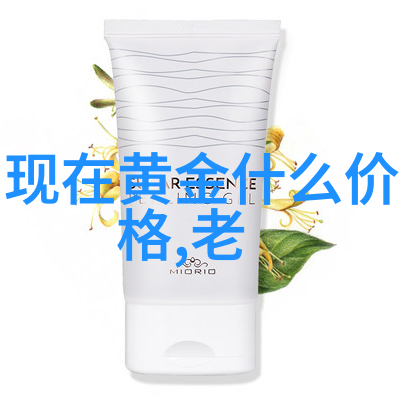 AGIRARD玑遐珠宝优雅亮相中国婚博会