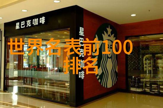 江诗丹顿的Patrimony系列腕表