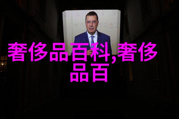 钻石自助餐 65美元让你挖个够